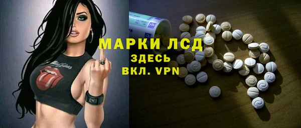 MDMA Premium VHQ Вязники