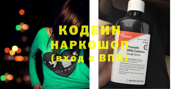 MDMA Premium VHQ Вязники