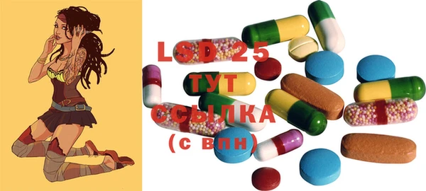 каннабис Вязьма