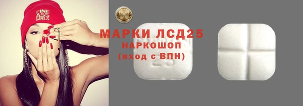 MDMA Premium VHQ Вязники