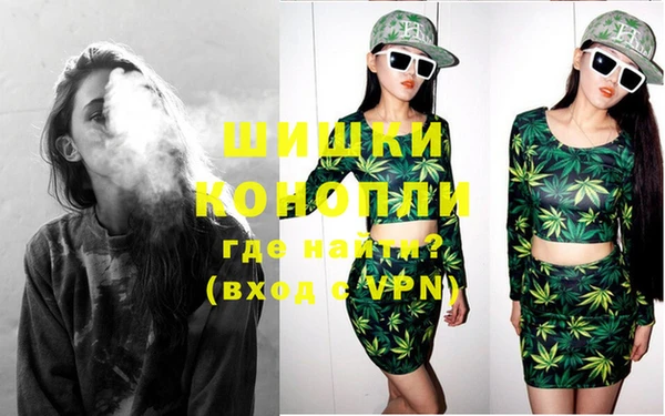 MDMA Premium VHQ Вязники