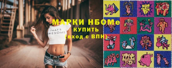 MDMA Premium VHQ Вязники
