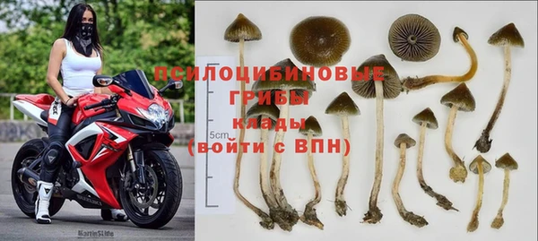 MDMA Premium VHQ Вязники