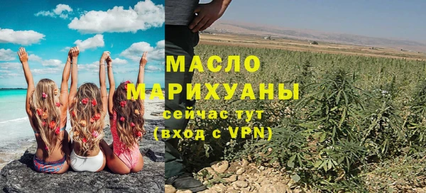 MDMA Premium VHQ Вязники