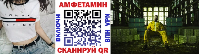 Первитин витя  Пересвет 