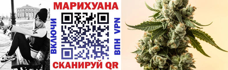 Шишки марихуана Amnesia  сколько стоит  hydra как зайти  Пересвет 